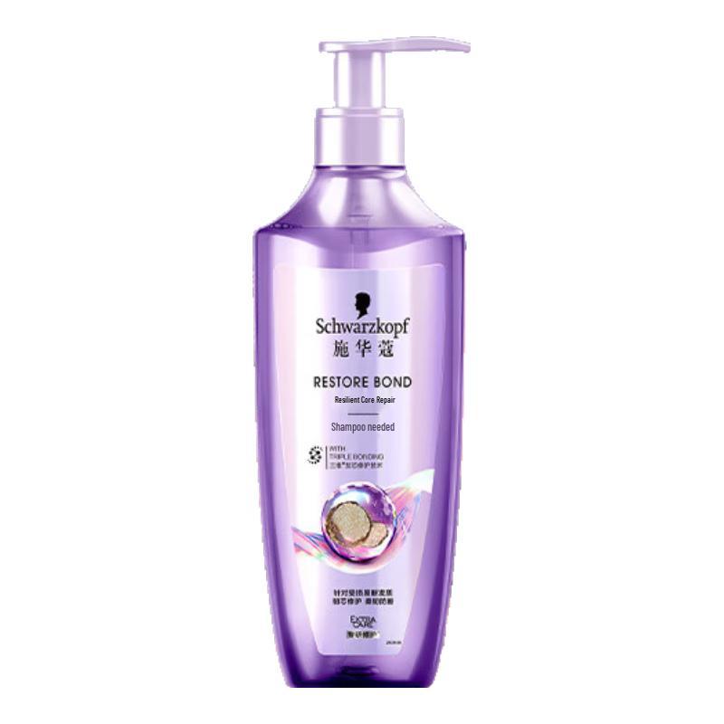 

Schwarzkopf Fiber Repair Anti-Breakage Shampoo 600ml