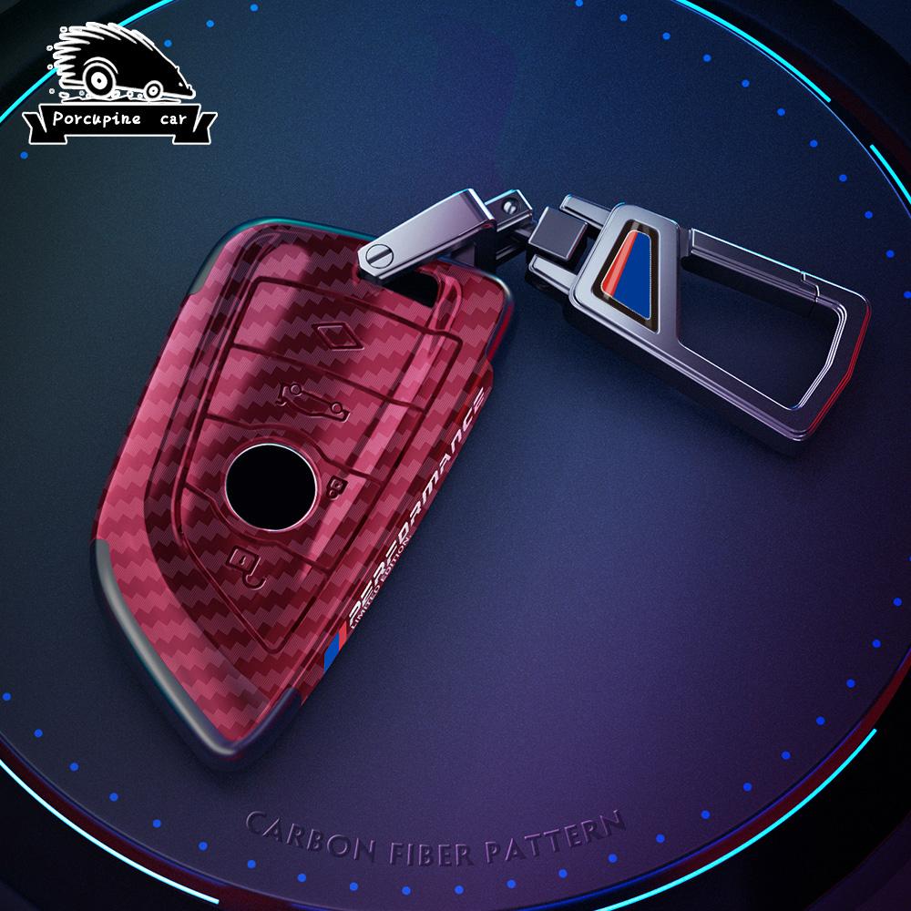 QRNV5 ABS baking paint Car Remote Key Case Cover Shell For BMW X1 X3 X5 X6 1 3 5Series F45 F46 G20 G30 G32 G11 G12 F48 G01 F15 F85 F16