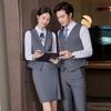 Professional Uniform Vest & Trousers/Skirt Set