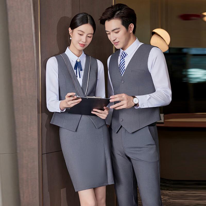 Professional Uniform Vest & Trousers/Skirt Set