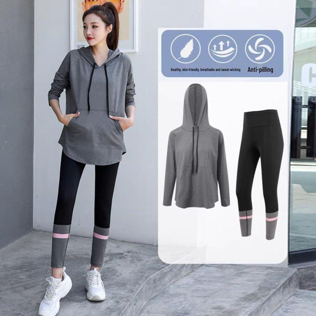 2024 Dámský sportovní dvoudílný oblek vysoké kvality na jógu a pilates - Ideální na podzimní ranní běhy