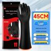 Acid and Alkali Resistant Rubber Laboratory Gloves