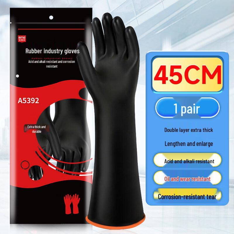 Acid and Alkali Resistant Rubber Laboratory Gloves