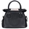 Maison Margiela 11 S56WG0081 P4455 T8013 5AC Micro 2WAY Chain Handbag blackUsed