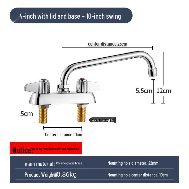 ZISIZ Commercial Kitchen Sink Faucet
