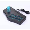 Ρετρό χειριστήριο παιχνιδιών Rocker Usb Joystick Έξυπνη τηλεόραση Ενσωματωμένος δονητής Eight Direction Joystick