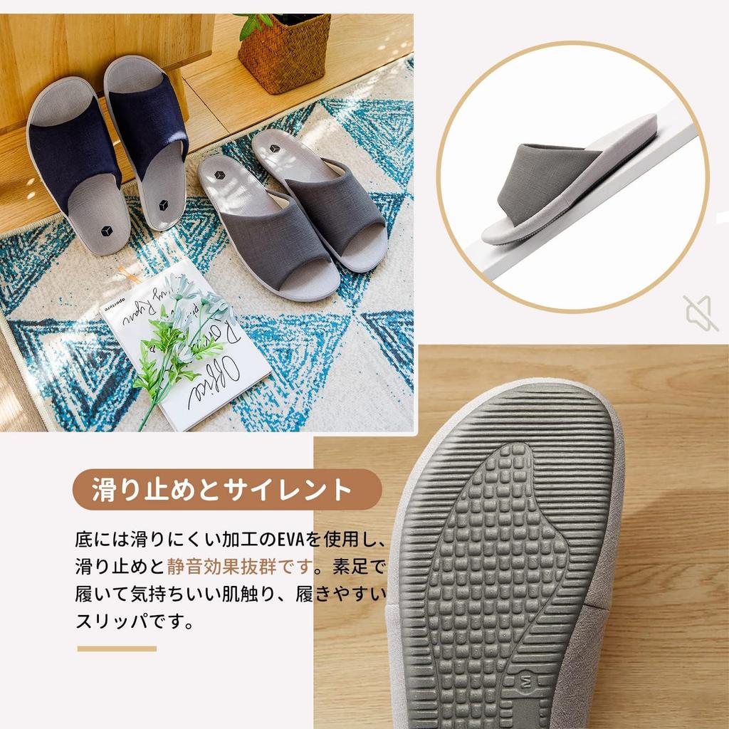 SOARHOPE Linen Solid Indoor Shoes for Spring and Japanese for Dark Size 2XL Men's Slippers, Color, Summer, Style, Guests, Stylish, Simple,