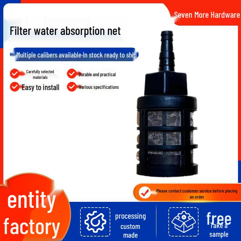 Household & Industrial Water Inlet Filter for Greening, Watering, and Cleaning Machines