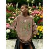 Retro Purple Flowers Herbaceous Plants Print Washed T Shirt Women Summer Gym Short Sleeves Cotton Loose Tops T-Shirt