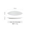 Long Japanese Leaf Plate, Sashimi Snack Sushi Plate, Commercial Ceramic Long Platter, Restaurant and Hotel Cooking Cutlery