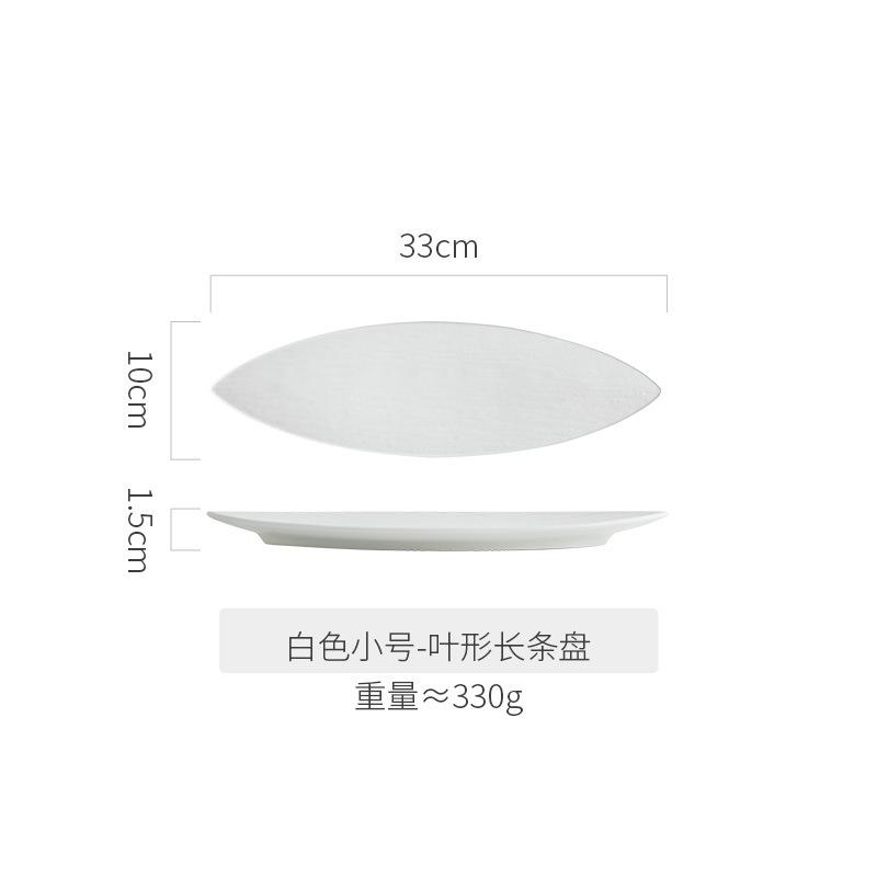 Long Japanese Leaf Plate, Sashimi Snack Sushi Plate, Commercial Ceramic Long Platter, Restaurant and Hotel Cooking Cutlery