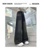 Girls' Wide-Leg Jeans with Stylish Back Pocket, Coffee Color – Autumn 2025