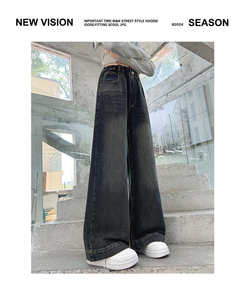 Girls' Wide-Leg Jeans with Stylish Back Pocket, Coffee Color – Autumn 2025