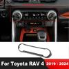 Car Center Air Condition AC Switch Button Panel Cover Trim For Toyota RAV4 RAV 4 -2024 Carbon Fiber Interior Accessories