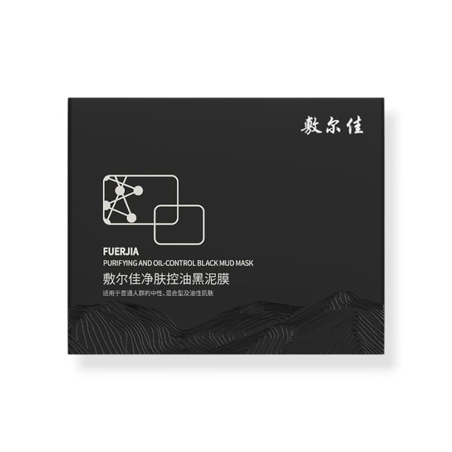 Voolga - Purifying and Oil-Control Black Mud Mask 5g