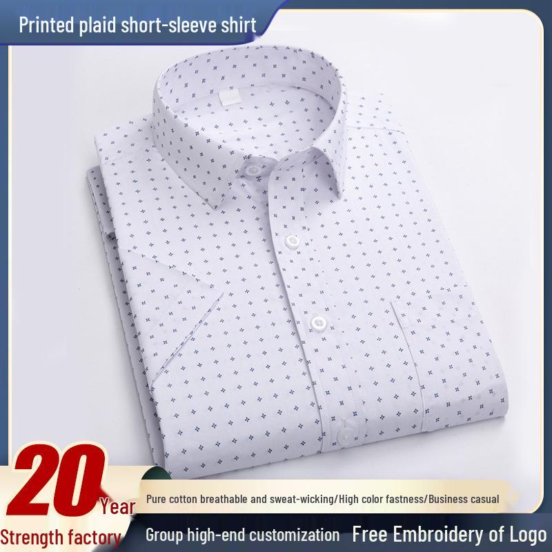 New Summer Men's Printed Plaid Short-Sleeved Shirt for Middle-Aged and Elderly.