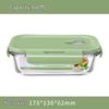 EWIGER STERN Borosilicate Glass Food Storage Container