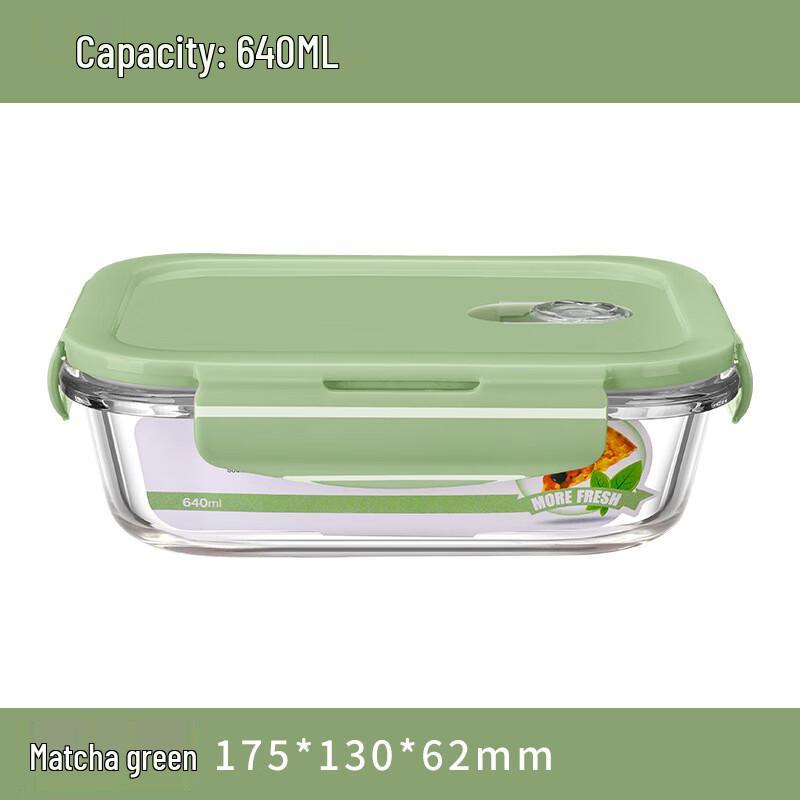 EWIGER STERN High Borosilicate Glass Food Storage Container