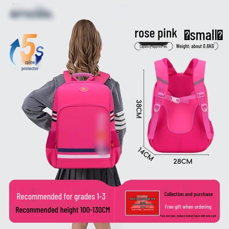 HANDUNYOU Kids Ergonomic Backpack