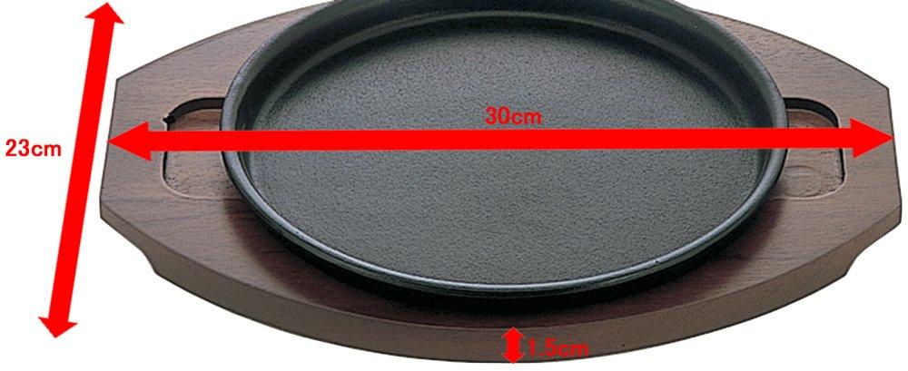 Ikenaga Iron Works Iron Plate for Yakisoba, 20cm, IH Compatible, with Wooden Stand, 335