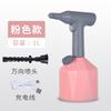 Home Use Electric High Pressure Automatic Watering Can Electric Spray Tool for Garden Electric Watering Device