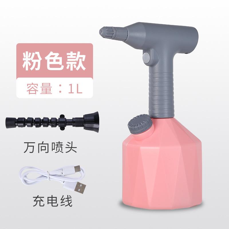 Home Use Electric High Pressure Automatic Watering Can Electric Spray Tool for Garden Electric Watering Device