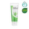 Aloe Esenciální pro Mastnou Pleť 165ml