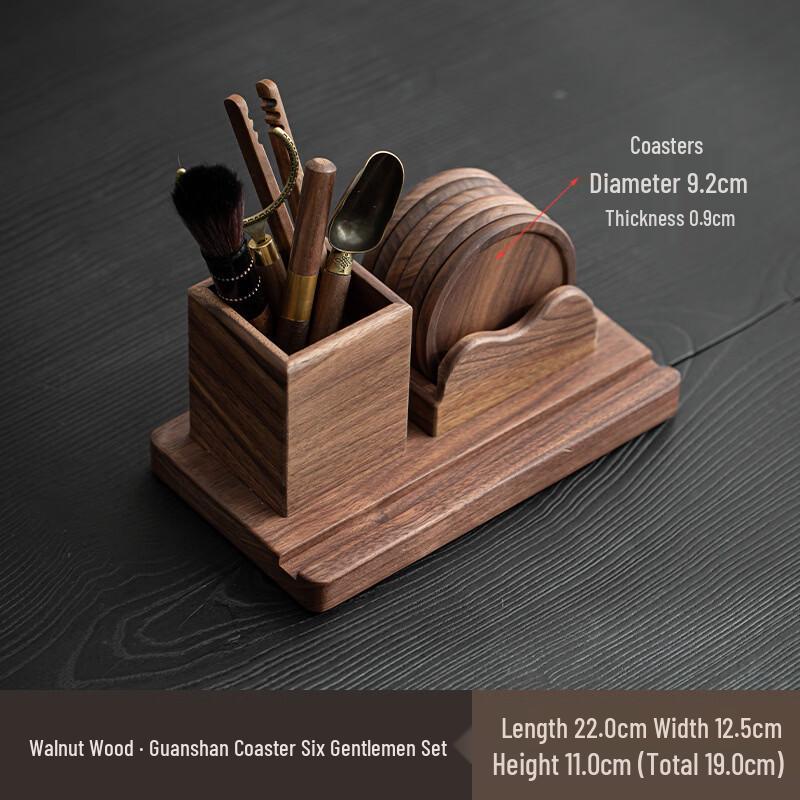 Walnut Wood Tea Ceremony Six Gentlemen Tool Set