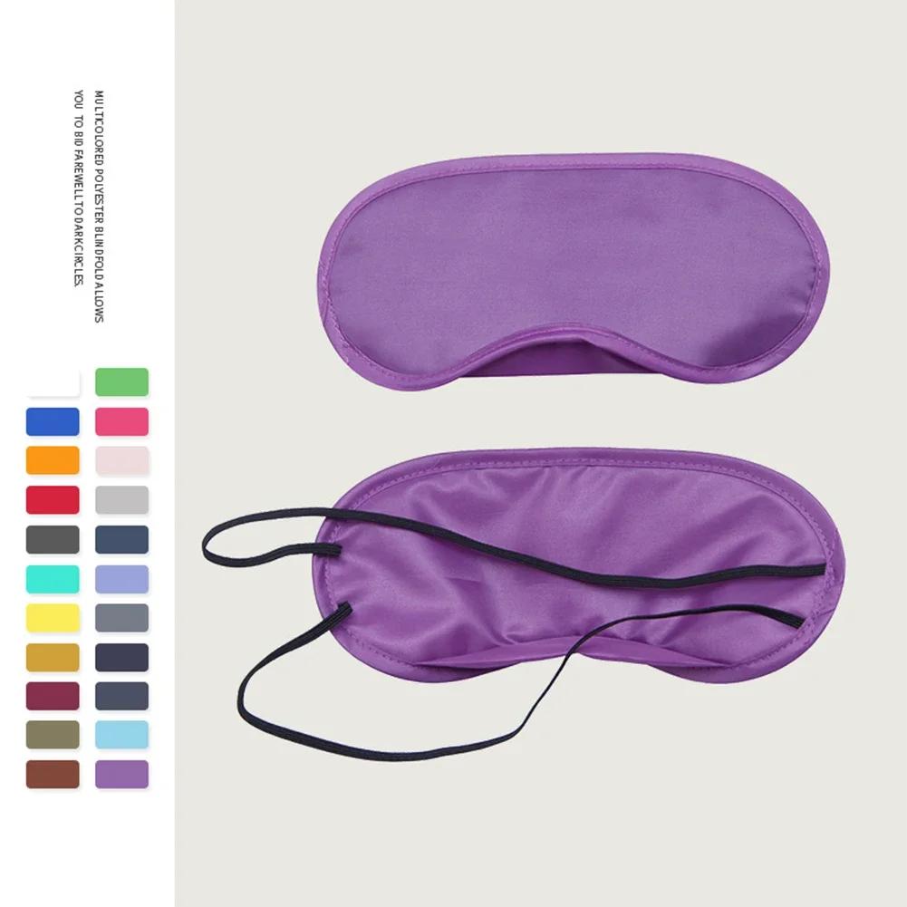 10Pcs Comfortable Sleep Eye Mask Shade Cover Blindfold Night Sleeping Travel Aid Sleeping Mask Blindfold Eyepatch Sleepmasker