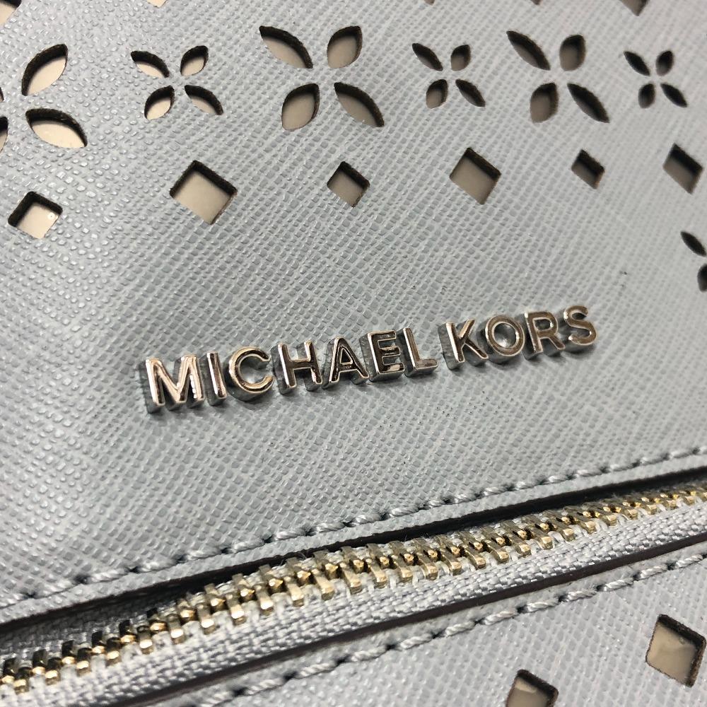 Michael Kors Flower punching Backpack Bag PVC blue/SilverHardware