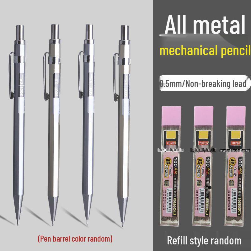 

Механический карандаш для рисования в стиле хэви-метал (0,5 / 0,7 мм): Низкий центр тяжести, Непрерывная подача свинца, Профессиональное качество.