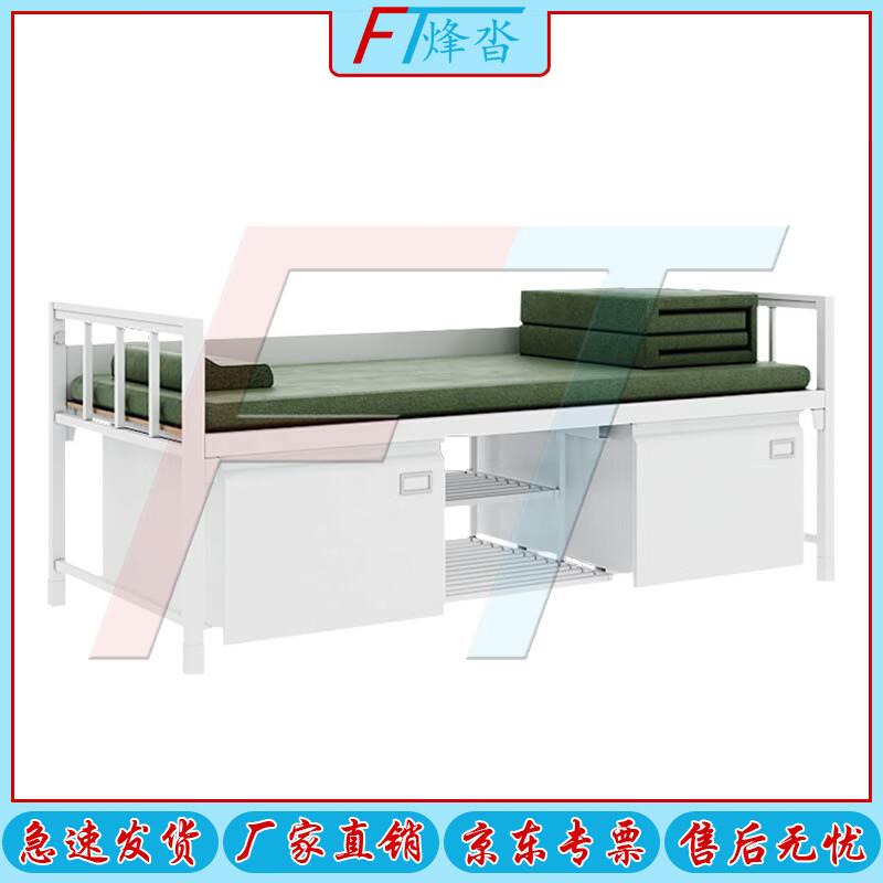 Fongta Steel Camp & Dormitory Furniture Collection