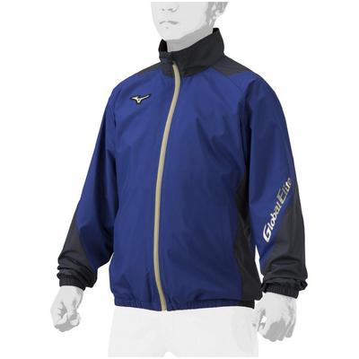 Mizuno Jaqueta Corta-Vento para Beisebol e Tamanho Deep Tamanho 150 Masculina Repelente à Água Softball, 12JEAW86, Marinho,