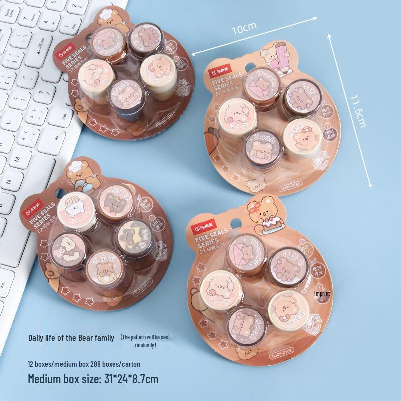 Creative DIY Reward Stamps for Kids - Ideal for Children's Day, Student and Kindergarten Prizes, Stationery Gifts