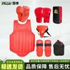 Enlaw Sanda Combat Protective Gear Set