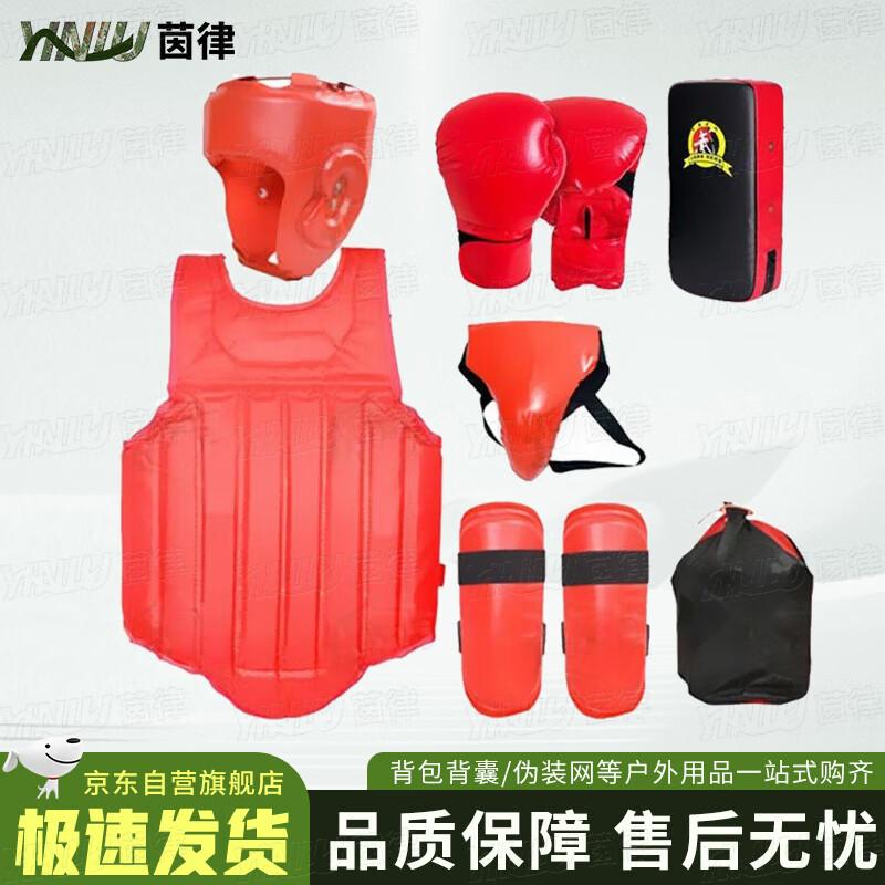 Enlaw Sanda Combat Protective Gear Set