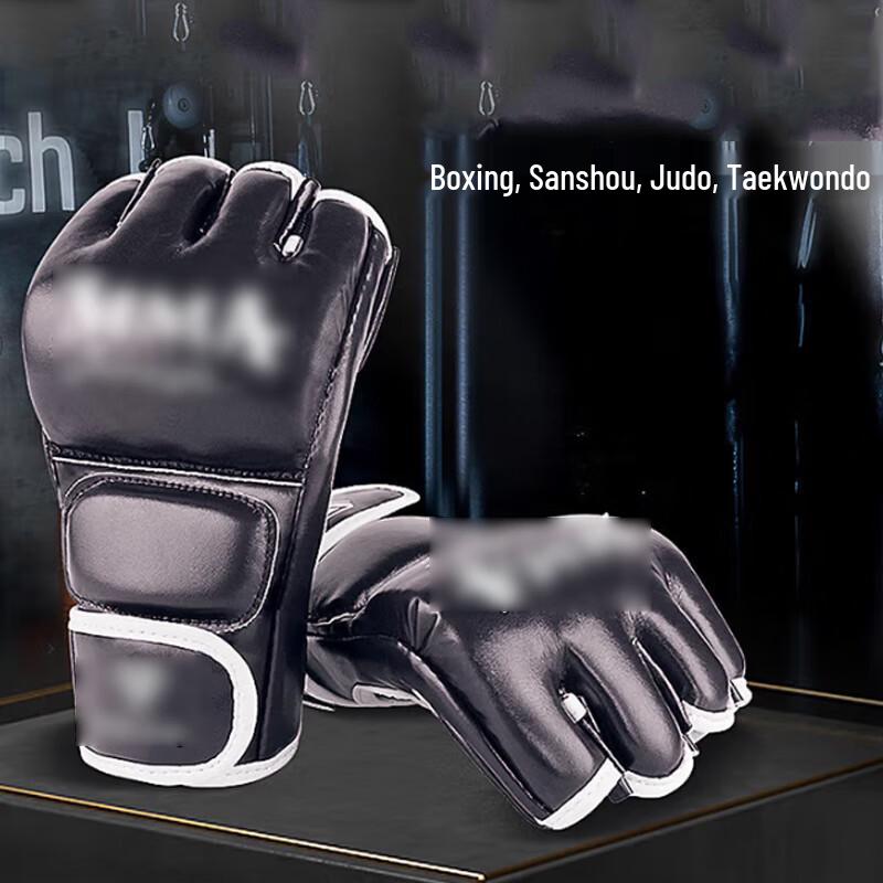 Adult Half-Finger Combat Boxing Gloves