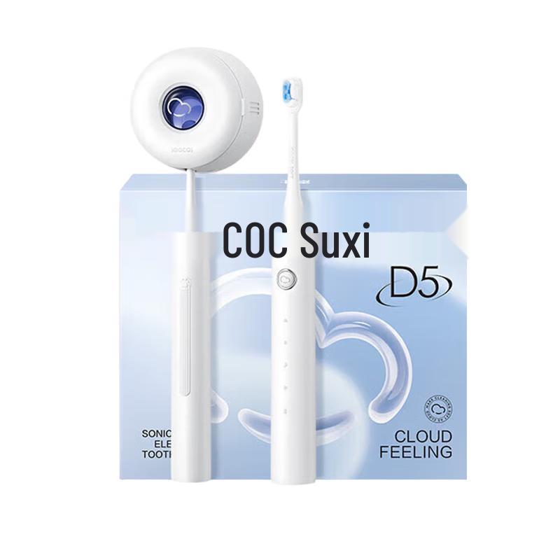 

Soocas D5 Sonic Electric Toothbrush