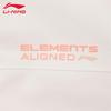 Li-Ning Men's Sportswear Hooded Windbreaker Jacket