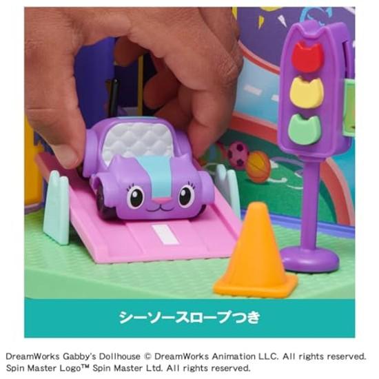 Gabbys Dollhouse Caritas Playroom Set