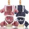 Bear Cub Thickened Four-legged Puppy Dog Magic Fight Teddy Cat Clothes Pet Supplies Cat Clothing Dog Clothing