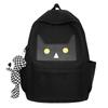 Fashion Kitten Backpack Contrasting Colors Cute Large Capacity College Student Schoolbag Commuter Computer Backpack Female