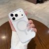 Applicable to iPhone17ProMax liquid silicone contrasting color one-piece magnetic mobile phone case Apple 16 solid color sense