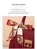 Red Women's Crossbody Handbag - Perfect Mom & Wedding Gift for Ladies, Ideal for Banquets & Birthdays