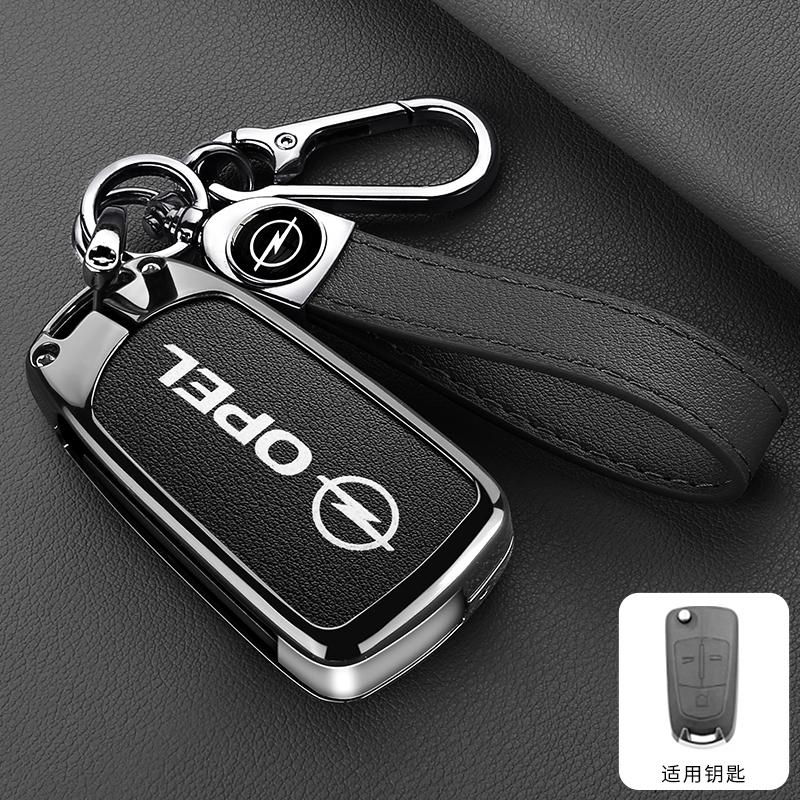 Autoschlüsselhülle Abdeckung Legierung Schutzschale Auto Zubehör für Opel Astra Insignia Corsa Zafira Meriva Mokka Vivaro Vectra Antara