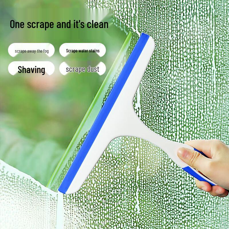 Mi Shi Guang Versatile Home Cleaning Tools