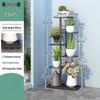Miflame Multi-Tier Iron Art Plant Stand