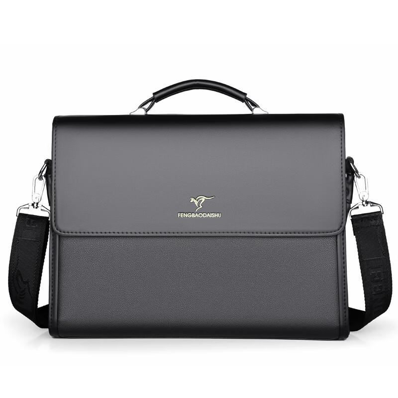 Men's Business Commuter Briefcase