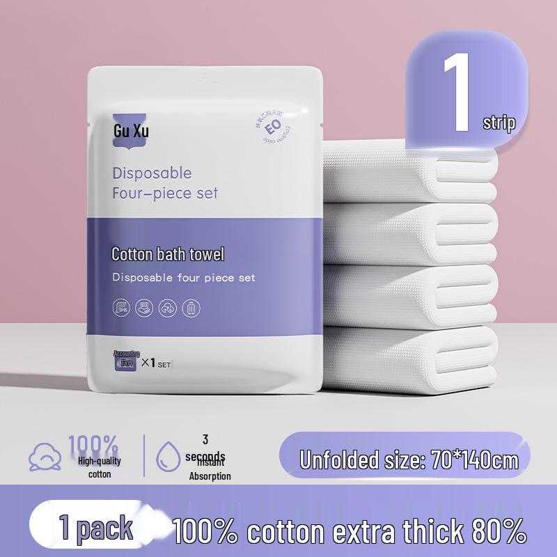 Portable Compressed Four-Piece Hotel Bedding Set: Stain-Proof Duvet, Bed Sheet, Pillowcase, & Quilt Cover for Travel