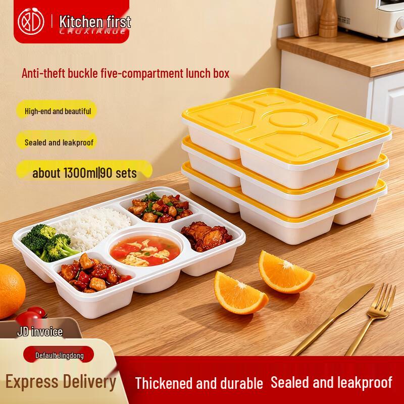 Disposable Rectangular 5-Compartment Takeout Containers with Yellow Locks